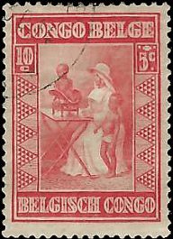 BELGIAN CONGO   #B12 USED (2)