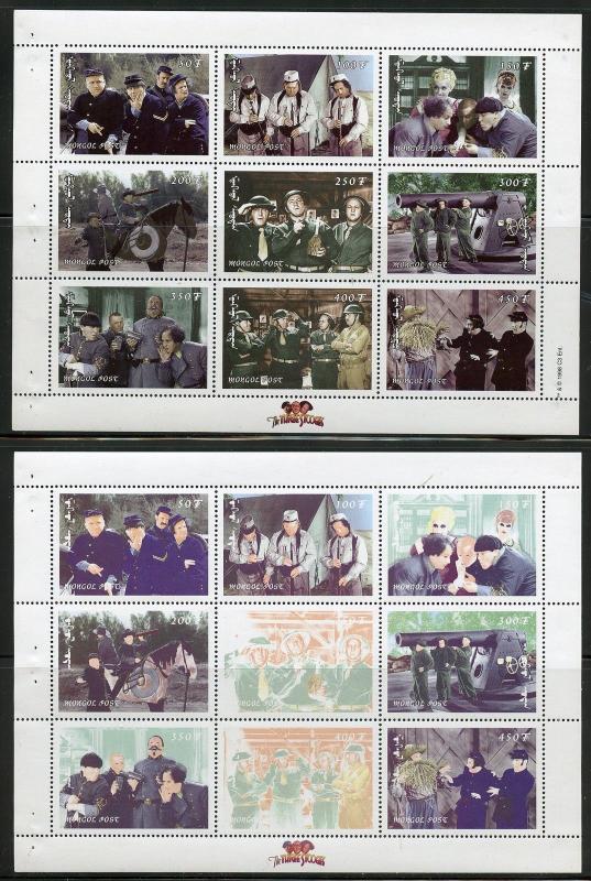 MONGOLIA THREE STOOGES  SHEET SCOTT#2337 SET OF PROGRESSIVE COLORS RARE