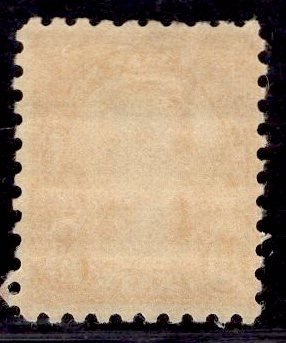 US Stamp #591 10c Monroe Perf 10 MINT Hinged SCV $40.00