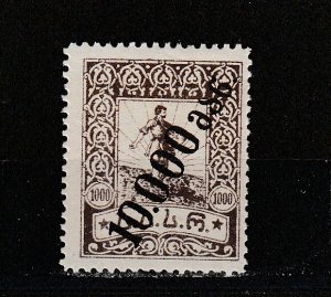 Georgia  Scott#  43  MH  (1923 Surcharged)