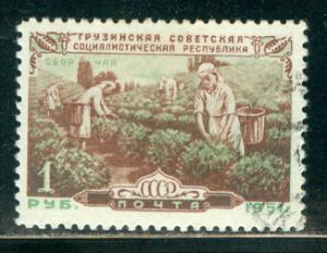 Russia Scott # 1589, used