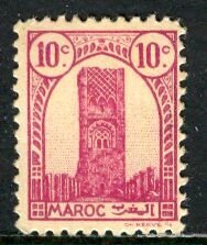 French Morocco 1943: Sc. # 178; MH Single Stamp