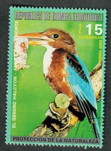 Equatorial Guinea Bird used CTO single from 1974