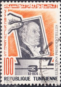 Tunisia #638    USED