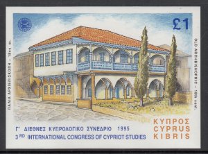 Cyprus 861 Souvenir Sheet MNH VF