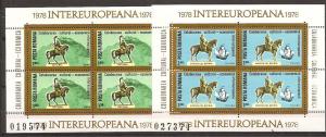 Romania 2767-68 MNH 1978 INTEREUROPEAN Sov. Sheet