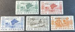 NEW HEBRIDES(BRITISH) # J11-J15-MINT/HINGED-COMPLETE SET-POSTAGE DUE-1957