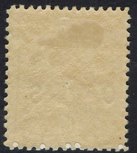 NEW GUINEA 1932 UNDATED BIRD OS 6D