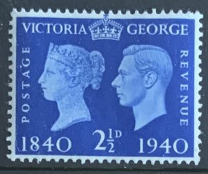 GREAT BRITAIN 1940 STAMP CENTENARY 2 1/2d SG483  LIGHTLY MOUNTED MINT