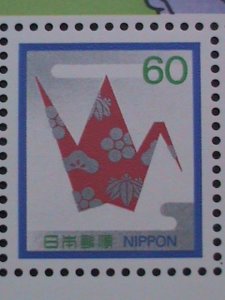 JAPAN- 1987 SC#1765 -YEAR OF THE LOVELY DRAGON MNH S/S WE SHIP TO WORLD WIDE