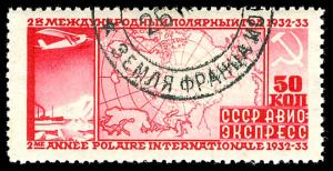 RUSSIA C34  Used (ID # 79588)