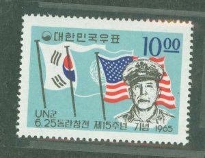 Korea #477 Mint (NH) Single