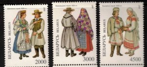 Belarus Sc 214-6 MNH set of 1997 - Traditional Costumes - FH02