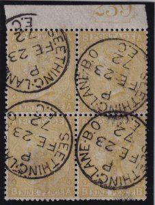 Great Britain S.G. 111 (1867) 9d pale straw Victoria Margin Block of 4 CDS Used