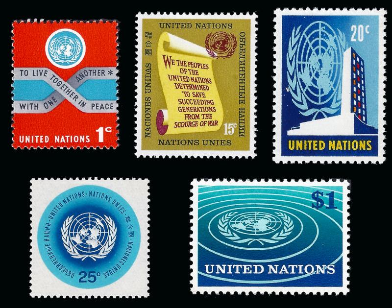 United Nations NY 1965 Sc 146-50 MLH below face