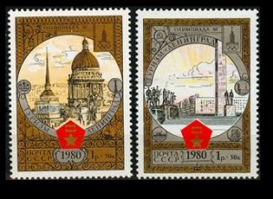 1980  USSR 4940-4941 1980 Olympic Games in Moscow 7,00 €