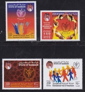 Album Treasures Bahrain Scott #555-558 International Volunteer Year Mint Nh-