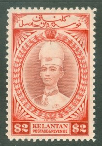 SG 53 Malaysia Kelantan 1937-40. $2 red-brown & scarlet. Lightly mounted mint...