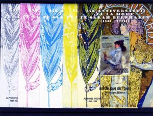 Chad 2008 SARAH BERNHARDT ANNIVERSARY/ALPHONSE MUCHA COLOR PROOFS (4) + ORIGINAL