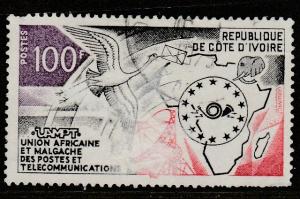 Côte d'Ivoire    1973  Scott No. 361  (O)