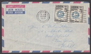 ADEN 1960 airmail cover to USA - Aden machine cancel........................T117