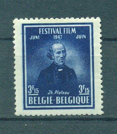 Belgium sc# 373 (2) mh cat value $.80