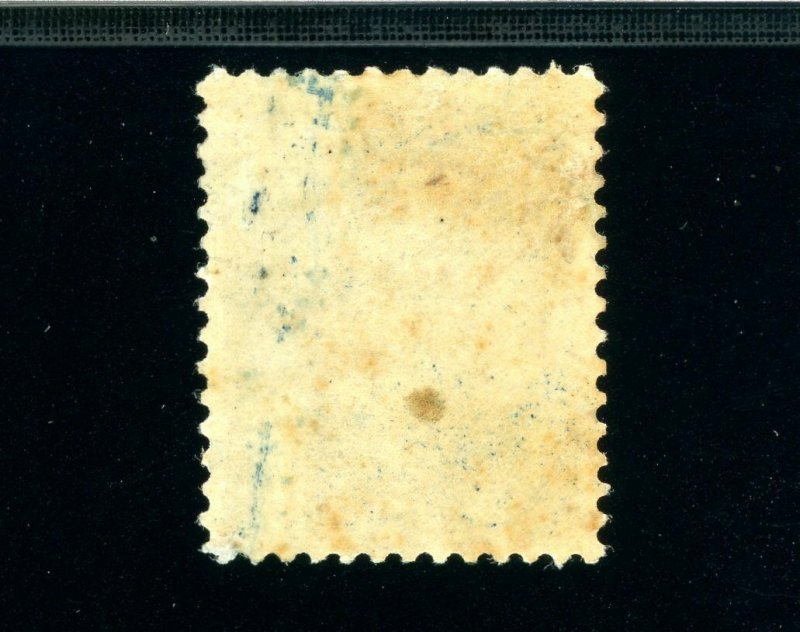 USAstamps Unused VF US 1875 Continental Bank Note Taylor Scott 179 OG MLH