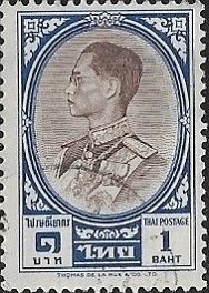 1961 Thailand King Bhumibol Adulyadel SC# 355 Used