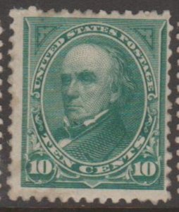 U.S. Scott #258 Webster Stamp - Mint Single - IND