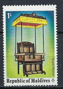 Maldive Is 542 MH 1975 issue (an9336)