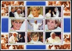 BENIN - 2003 - Princess Diana & Pope #3 - Perf 9v Sheet - MNH - Private Issue