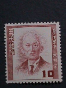​JAPAN-1952 SC#494 OVER 70 YEARS OLD-HISASHI KIMURA-MNH STAMP VERY FINE