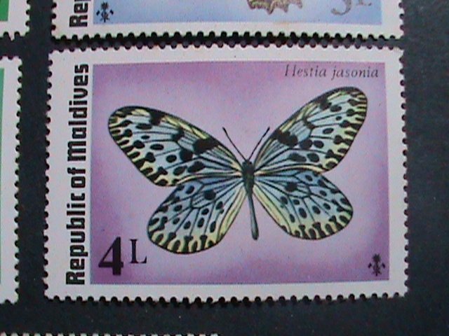 MALDIVES COLORFUL BEAUTIFUL LOVELY BUTTERFLY-KITES MNH SET VERY FINE