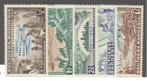 Southern Rhodesia, Scott #74-78, MNH, set