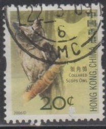 Hong Kong 2006 Birds Definitive $0.2 Single Stamp Fine Used