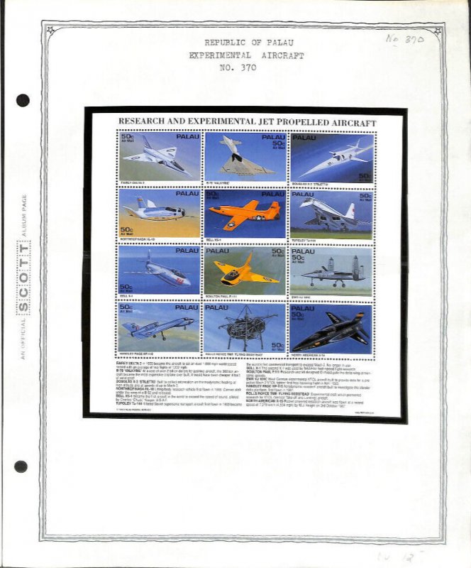 Palau, Postage Stamp, #370-371 Mint NH, 1995 Airplanes, Jet Aircraft