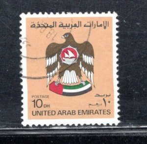 UNITED ARAB EMIRATES SC# 155 VF/U