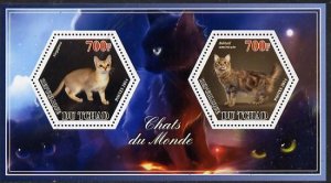 CHAD - 2014 - Cats - Perf 2v Sheet #2 - M N H - Private Issue