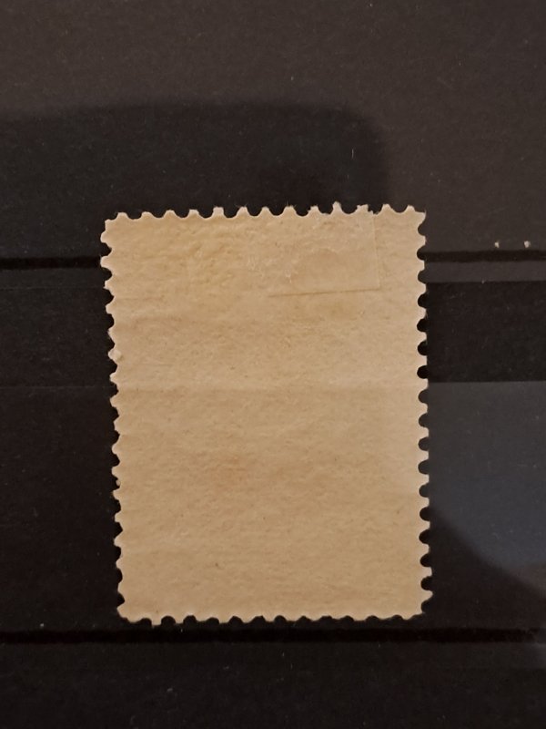 Iran 361 MH CV$45.00