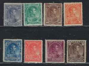 Venezuela 79-86 MH 1882-88 set (fe7204)