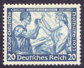 GERMANY 40% of CAT SALE - #B55a Mint LH