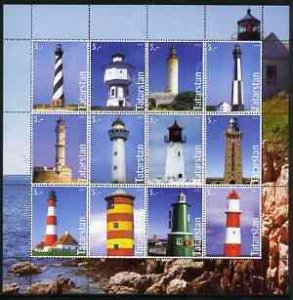 TATARSTAN - 2003 - Lighthouses - Perf 12v Sheet -Mint Never Hinged-Private Issue