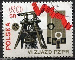 Poland; 1971: Sc. # 1858: Used CTO Single Stamp
