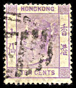 Hong Kong 14, used, Queen Victoria