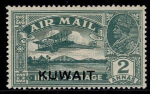 KUWAIT GV SG31, 2a deep blue-green, LH MINT. Cat £25.