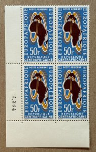 Central African Republic 1963 Europafrica, MNH. See note. Scott C12, CV $10.00