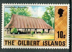 Gilbert and Ellice Islands #276 MNH single