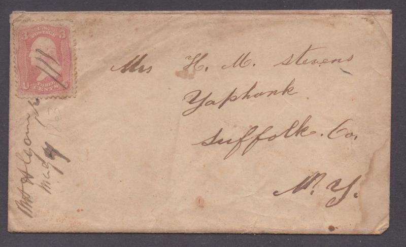 **US 19th Century Cover, SC# 64b Mt. Algor, IA RARE, DPO7 M/S Cancel, Contents