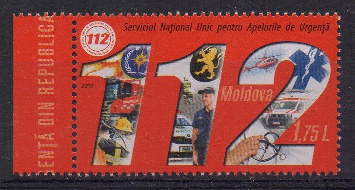 MOLDOVA - 2019 - EMERGENCY TELEPHONE - POLICE - FIRE DEPARTMENT - AMBULANCE -