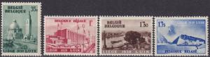 Belgium #318-21 F-VF Unused CV $3.05 (A15609)